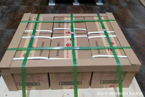 奇台江机场快递酒水【机场货运当天